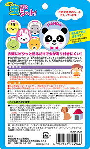 TO-PLAN(�g�v����) NEW���҂��V���b�g60���� ���悯�V�[�� �F�������o��ϐgUV�V�[��
