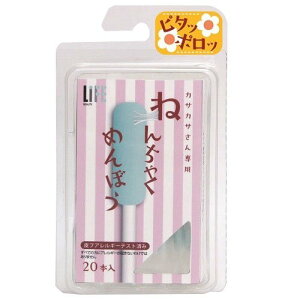 afBN a@˂񂿂ႭȖ_20{