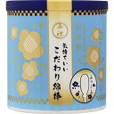 山洋 山洋 気持ちいいこだわり綿棒 110本