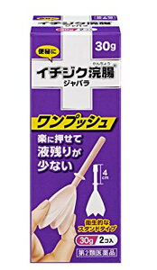 yC`WNzC`WNWo 30g×2R 
