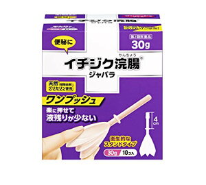 yC`WNzC`WNWo 30g×10R 
