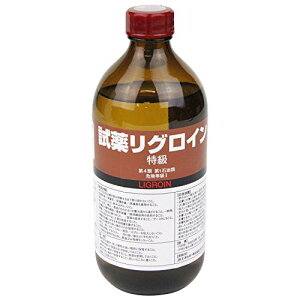 �y���쉻�H�z���쉻�H ���O���C��500ml