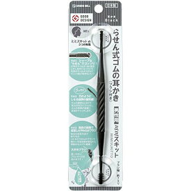 【グリーンベル】GB．G−2193 ミミスキット（ブラック）