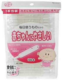 【山洋】山洋国産良品赤ちゃんに優しい綿棒100本袋