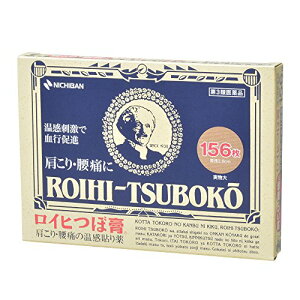 �y�j�`�o���z�j�`�o�� ���C�q�ڍp ��