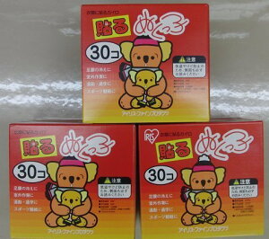 yACXEt@Cv_NczACX@\ʂq30P