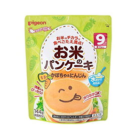 【ピジョン】P．お米のパンケーキかぼちゃ＆にんじん