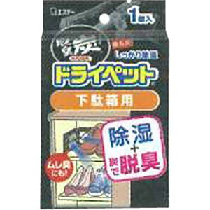 yGXe[ЁzST YhCybgʔp