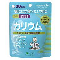 最強配送 【当日出荷・送料込み】【医食同源ドットコム】管理栄養士監修　カリウム90粒【ポスト投函】 【…