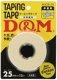 【株式会社D＆M】D＆M　＃DCB−19テーピングテープ