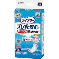 楽天市場】ライフリー 尿とりパッド 6回 36枚の通販