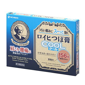 yj`ozj`o CqڍpN[156 