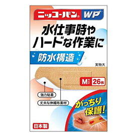 【日広薬品】ニッコーバンWP　503　Mサイズ26枚
