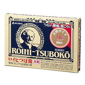 �y�j�`�o���z�j�`�o�� ���C�q�ڍp�唻 78�� ��