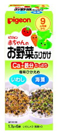 【送料無料】 ピジョン P赤ちゃんのお野菜ふりかけいわし＆海藻