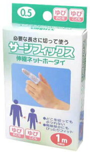 Jgi{YƁj T[WtBbNXiRj No.0.5 w 032-403605-00