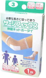 yoׁE݌ɂz{Y T[WtBbNX@qW3