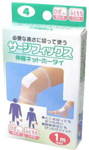 Jgi{YƁj T[WtBbNXiRj No.4 l^GAq^ 032-403640-00