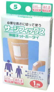 Jgi{YƁj T[WtBbNXiRj No.5 l^ځAq^ 032-403650-00