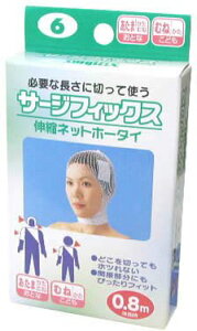 Jgi{YƁj T[WtBbNXiRj No.6 l^Aq^ 032-403660-00