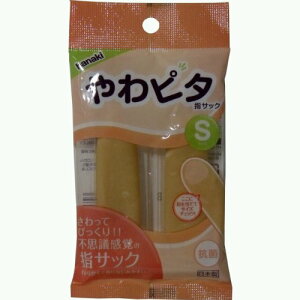 �n�i�L�S�� ���s�^ S �yCP�z �|�X�g����