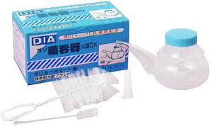 薬呑器 大型DX 100113 浅井商事