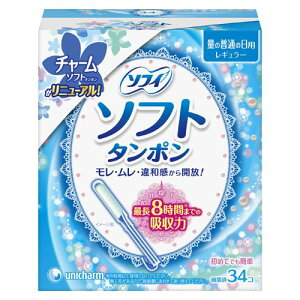 jE`[ \tB \tg^| M[34P