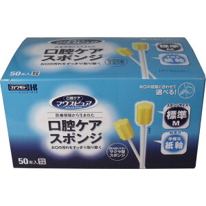 }EXsAoPAX|W()M50{1296 039-102052-00 {Y