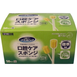 }EXsAoPAX|W(v)M50{ 039-102062-00 {Y