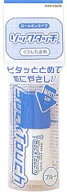 白元 ソックタッチ ブルー 【CP】 ポスト投函