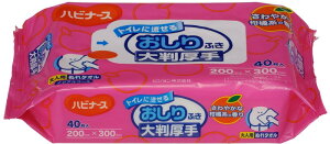 nri[XgCjZIVtL唻40 11112 669200ER sW