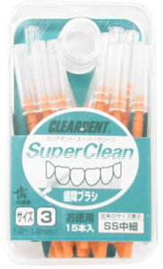 �L�h�� �N���A�f���g���ԃu���V���p15P SS�I�����W �yCP�z �|�X�g����