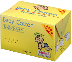 【白十字】 FC(ファミリーケア) おしりふきコットン 140枚入