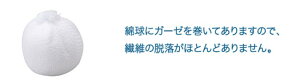 y\z@mC{[@NO.25 50