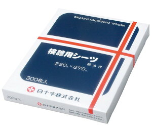 �y���\���z�@���f��V�[�c 300����