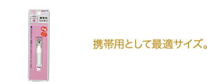 y\z FC(t@~[PAjgїpcL ylR|Xz