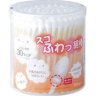 【10月限定店内全品ポイント5倍】山洋 スゴふわっ綿棒 110本 【山洋】