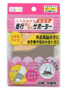 ~mER[|[V @s炭炭T|[^[ȃTCY