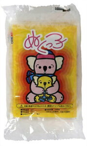 アイリス  ぬくっ子10P