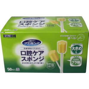 }EXsAoPAX|W(v)L50{ 039-102063-00 {Y