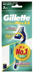 �v���N�^�[�E�G���h�E�M�����u�� �W���b�g �J�X�^���v���X�i��U���j3�{��
