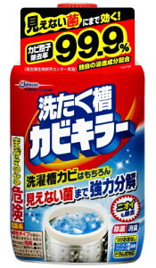 W\ J.JrL[󑅃N[i[550g