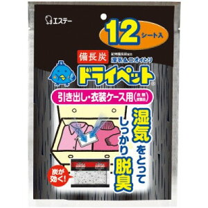 GXe[ STYhCybgop12V[g
