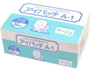 Jgi{YƁj ACpb`[Ռ^Cv] A-1 x[W 77×54mm 36 025-500310-00