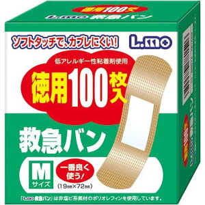 iÊ튔 G ~}o MTCY 100