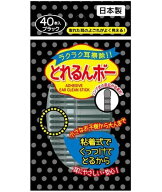 エナジージャパン とれるんボー 40本入 ブラック 【CP】 ポスト投函