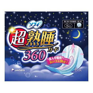 ユニチャーム ソフィ超熟睡ガ−ド360 6枚