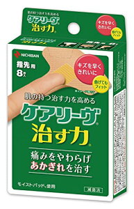 j`o PA[͎wp8