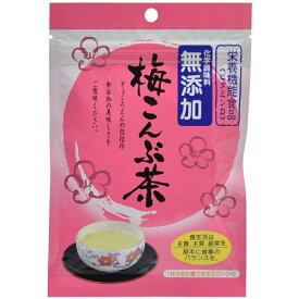 大阪ぎょくろえん　無添加梅昆布茶　袋入30g