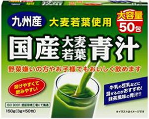 [ Y唞t`50